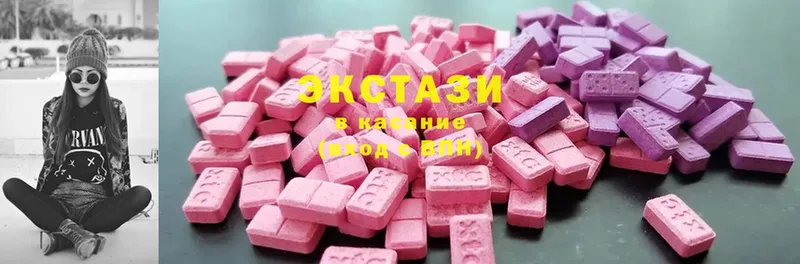 как найти наркотики  KRAKEN вход  Ecstasy 250 мг  Дмитров 