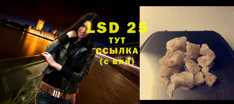 blacksprut ссылки  Дмитров  Лсд 25 экстази ecstasy 